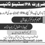 STENO TYPIST, PA, REQUIRED, FOR, OFFICE, IN, ISLAMABAD, COMPUTER, LITERATE, ESSENTIAL