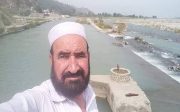 MIAN GUL AFRIDI, SENIOR, LEADER, PPP, DIED, IN, TERRORIST, ATTACK, IN, BAJORE