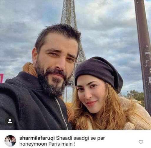 Naimal Khawar, and, Hamza Ali Abbasi, honey moon, in, Paris, Sharmila Farooqi, criticized, on, his, pictures, and, then, a, social media, blast