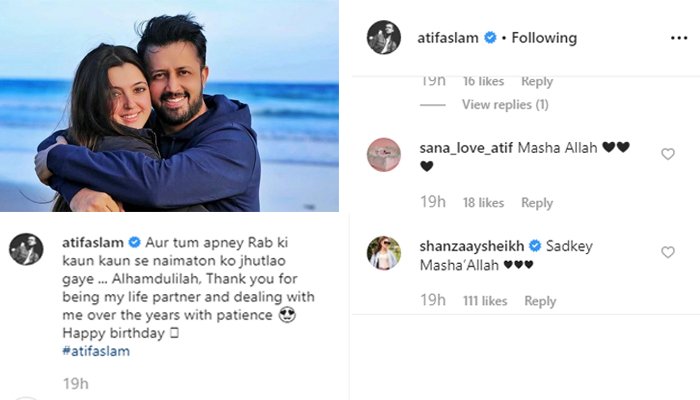 ATIF ASLAM, GREETED, HIS, WIFE, ON, HER, BIRTHDAY, VERY, HAPPILY