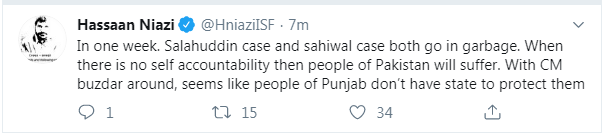 Salah ud Din, case, and, now, Sahilwal, Incident, case, whtas, going, on, in, PTI, Government, hassan niazi blasted