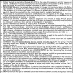 MULTAN, ELECTRIC, POWER, COMPANY, MEPCO, CAREER, OPPORTUNITIES, REQUIRED, SERVICES, OF, SDO, JUNIOR, ENGINEER