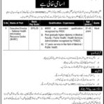 MINISTRY, OF, NATIONAL, HEALTH, SERVICES, AND, REGULATIONS, AND, COORDINATION, ISLAMABAD, REQUIRED, EXECUTIVE, DIRECTOR, NATIONAL, HEALTH, INFOMATION, RESOURCE, CENTRE (NHIRC)