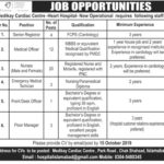 MEDIKAY, CARDIAC, CENTRE, HEART, HOSPITAL, NEWLY, OPERATIONAL, REQUIRED, SENIOR, REGISTRAR, MEDICAL, OFFICER, NURCES, MALE, FEMALE, EMERGENCY, MEDICAL, TECHNICIAN, FRONT DESK OFFICER, FLOOR MANAGER, FOR, ISLAMABAD, CHAK SHEHZAD