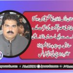 ch. Saleem borra, Senior, leader, PTI, France, says, Dharna, is, not, proper, way, to, deal, in, Democracy