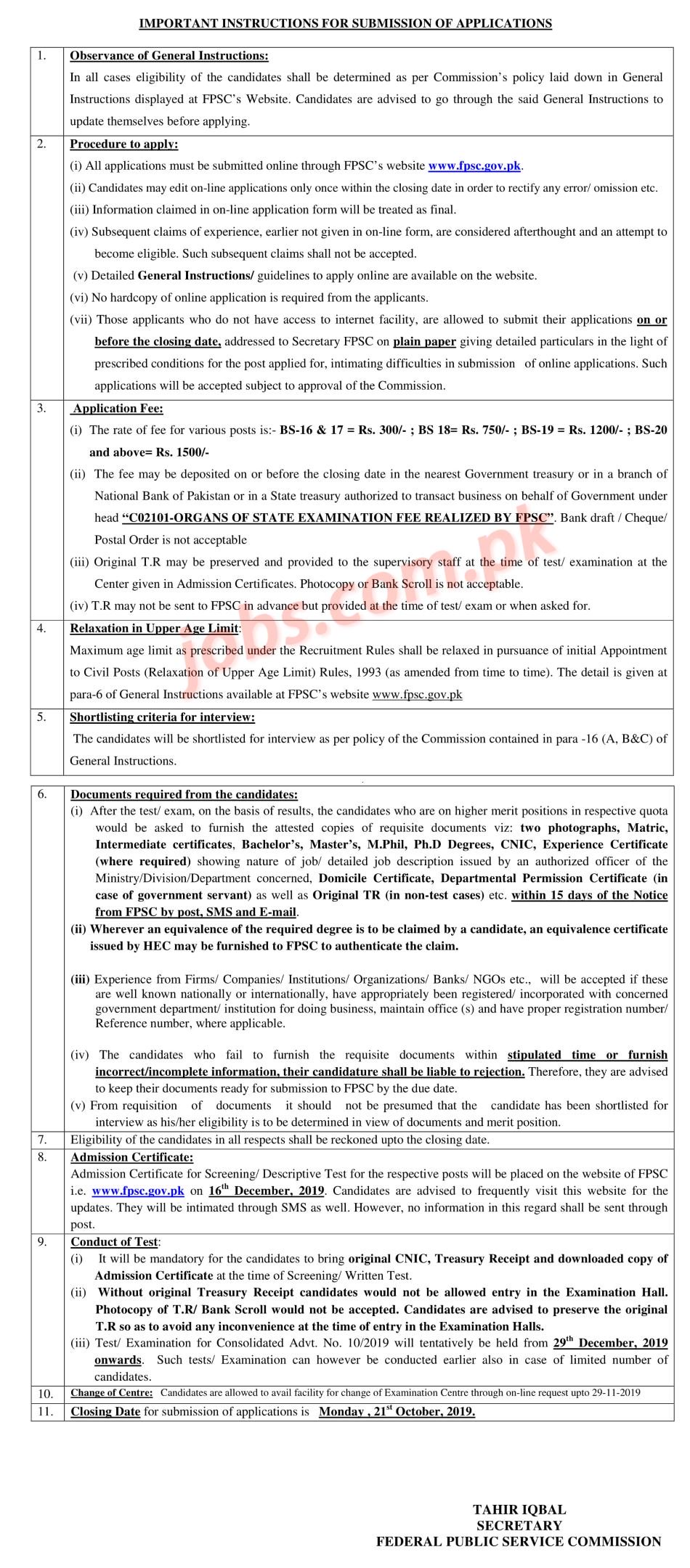 Airports Security Force (ASF) Pakistan Jobs 2019 For 79+ Inspectors (Male/Female) – Apply Online