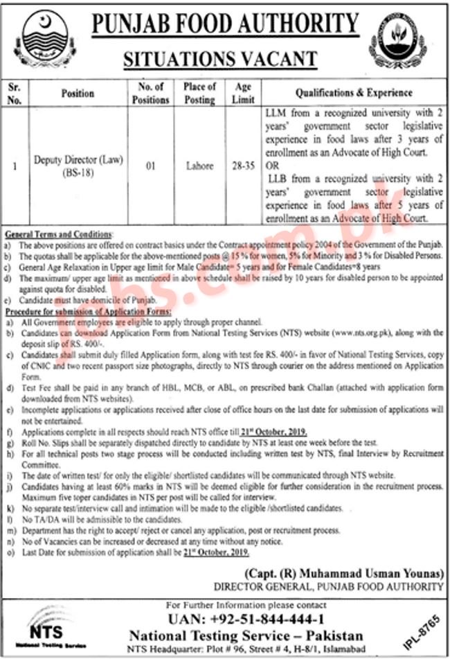 Punjab Food Authority Jobs 2019 For Deputy Director (NTS Form) Full Time NEW