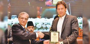 EX-CHIEF, JUSTICE, SAIQB NISAR, TAKEN, BRIBARY