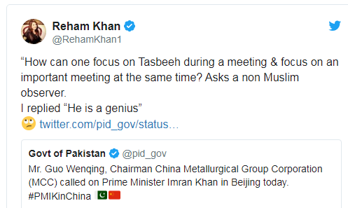 imran khan, IS, VERY, INTELLIGENT, SAYS, REHAM KHAN
