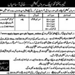 KPPSC Jobs 2019 For 7+ Junior Clerks At Khyber Pakhtunkhwa Public Service Commission – Apply Online