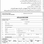 Election Commission Pakistan (ECP) Jobs 2019 For Junior Assistants, Jr Personal Assistants, Naib Qasid & Other 