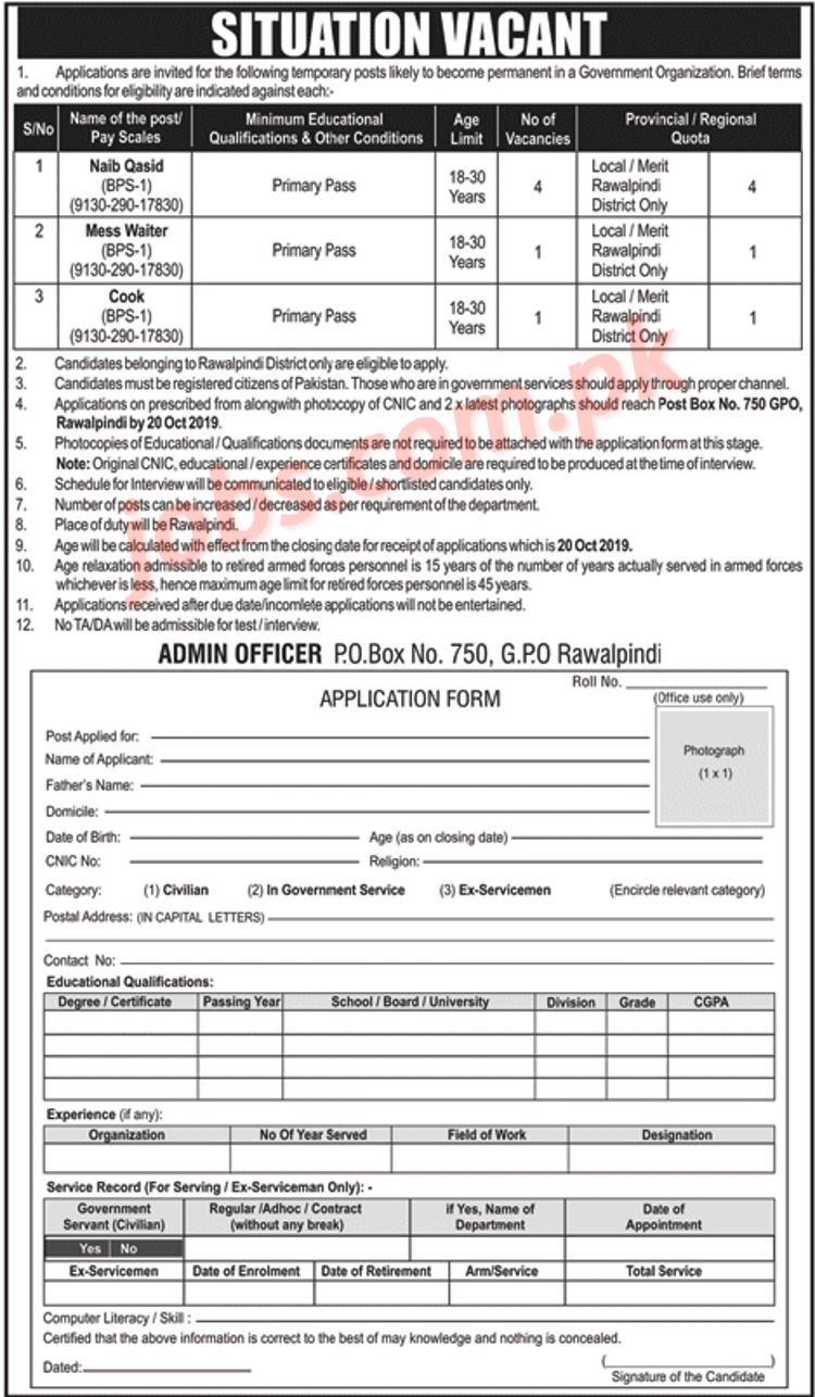 Pak Army PO Box 750 Rawalpindi Jobs 2019 For Naib Qasids, Mess Waiter & Cook
