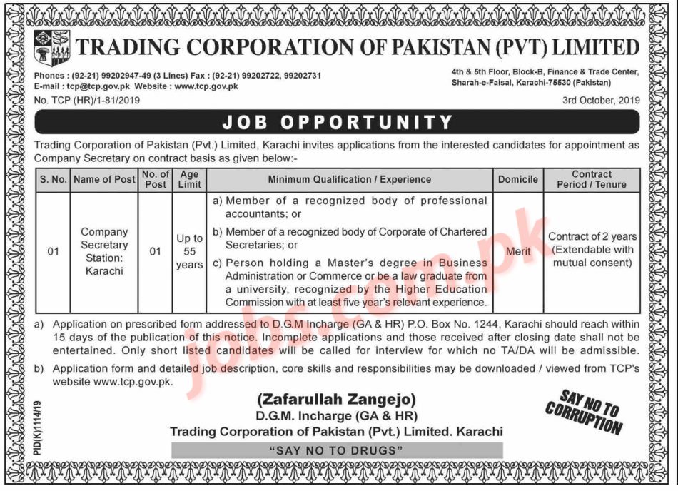 Trading Corporation Of Pakistan Jobs 2019 For Company Secretary / Management 