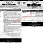 Pakistan Railways Jobs 2019 For IT / Software Developers And Director General Legal Affairs Vacancies