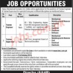 Sui Southern Gas Company Ltd (SSGC) Jobs 2019 For HR, Engineering, IT, Compliance And Other Managers / Dy Manager
