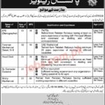Pakistan Railways Jobs 2019 For Stenographer, Clerk, Computer Operator, Foreman And Mistry Vacancies Full Time NEW