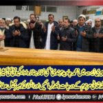 Paris, funeral, prayer, of, Muhammad Javed Mehndi, at, Peri Fiet Mosque, Paris