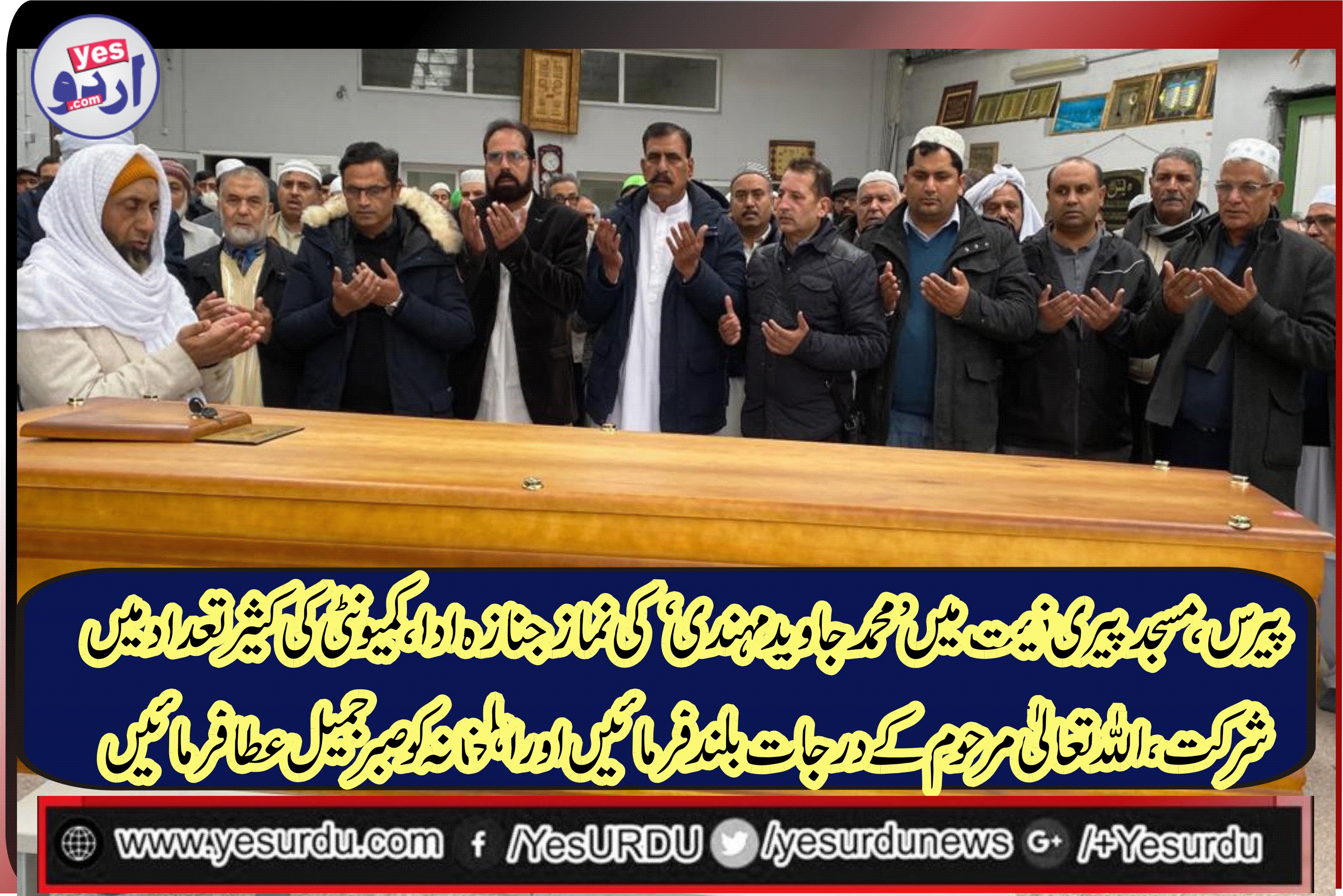 Paris, funeral, prayer, of, Muhammad Javed Mehndi, at, Peri Fiet Mosque, Paris