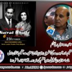 Malik Muhammad Ajmal, Senior, Leader, PPP, Belgium, express, his, gratitude, on, 8th, death, anniverssry, of, Begum Nusrat Bhutto, Mother, of, Democracy