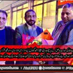 dinner, in, favor, of, ch ijaz ahmed gondal, of, mandi baha ud din, from Muhamamd Afrasiab, on, completing, hajj