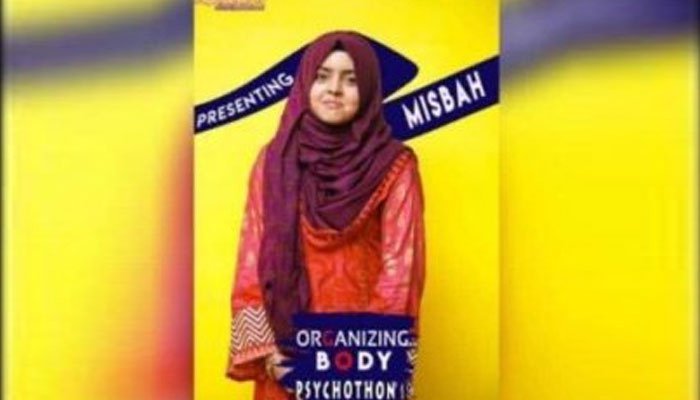 KARACHI, MURDERED, SABAHAT'S, MURDERED, RECOGNIZED, BY, HER, FATHER