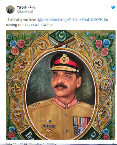 DG, ISPR, SHARES, ON, TWITTER, HIS, CREATIVE, SNAPS, MADE, BY, PAKISTANIS, HE, IS, THE, HERO, OF, PAKISTAN