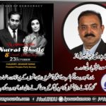 Ch Jehangir Nawaz, President, PPP, Norway, express, his, gratitude, on, 8th, death, anniverssry, of, Begum Nusrat Bhutto, Mother, of, Democracy