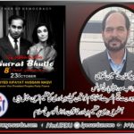 Syed Kifayat Hussain Naqvi, Senior, Vice, President, PPP, France, , express, his, gratitude, on, 8th, death, anniverssry, of, Begum Nusrat Bhutto, Mother, of, Democracy
