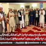 Fatiha Khawani, and, Dua, for, sister, of, abdul aziz, syed najabat shah, and, khan ishtiaq, at, peri fiet mosque, France