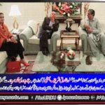 investment-counciller-pakistan-in-muracious-tariq-sharif-bhatti-meets-governor-punjab-muhammad-sarwar-mehnaz-saeed-vice-chairperson-chief-minister-complaint-cell-also-present-at-the