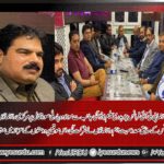 ch. Saleem Bora, arranged, a, meeting, for, PTI, France, leaders, for, current, affairs