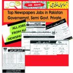 Pakistan,Jobs,2019,for,100+,Assistant,Directors,,Dy,Directors,,Dispatch,Riders,,Naib,Qasid,&,Other