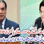 chairman, nab, by, talking, against, us, opened, new, pandora, box, its, against, the, policy, of, NAB