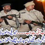 Army, and, marshal law, implemented, when, they, are, called, famous, journalist, belongs, to, tabdeeli, sarkar, described, the, fact, about, Army, and, marshal law