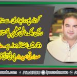 Malik Abid, nominated, as, President, PTI, France