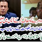 ٰImran Khan, and, Shareif, Family, agreed, with, each, other, Shareif, Family, and, Government, agreed,upon, settlement