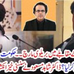 FAZAUL UR RAHMAN, MARCH, VS, BRAILWI, MARCH,MOLVI KHADIM RIZVI, CONTACTED, BY, IMRAN KHAN