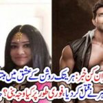 AMAZING, NEWS, FAN, OF, HARITIK ROSHAN, MURDERED, BY, HER, HUSBAND