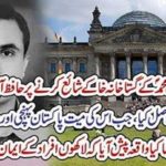 when, in, Germany, a, editor, published, blasphemous, cartoons, and, Umar Cheema, an, engineer, killed, him, at, his, funeral, in, Pakistan, a, wonderful, event, took, place