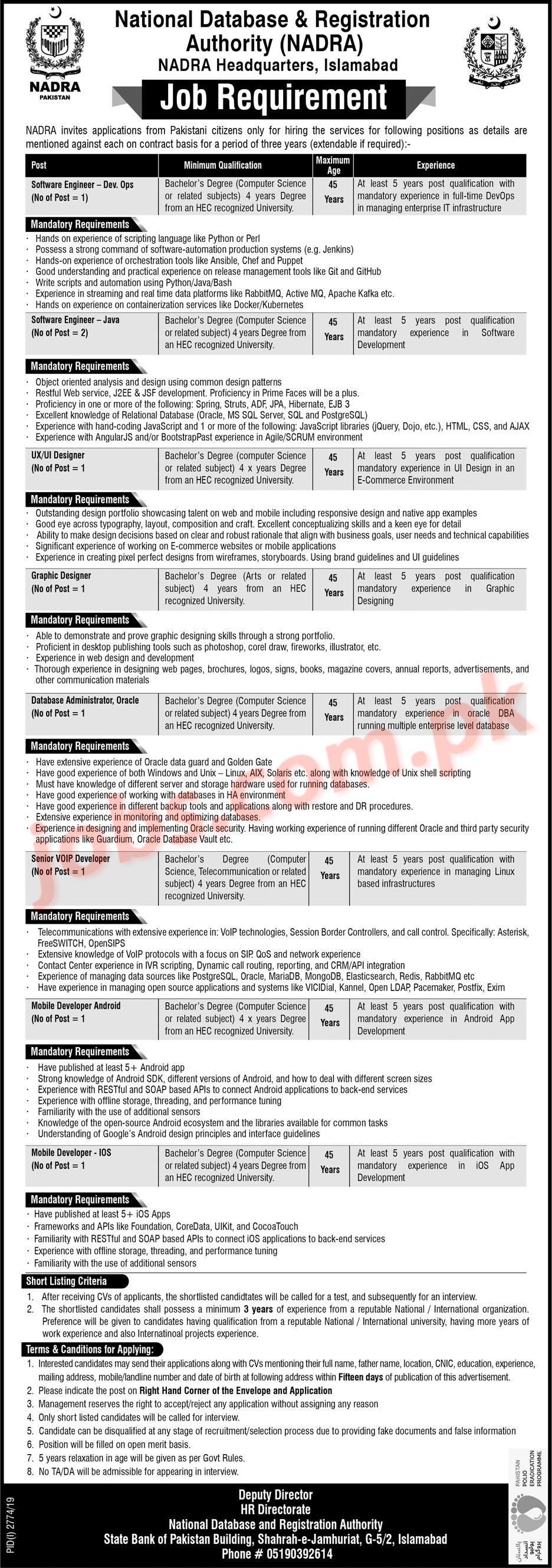 NADRA,Jobs,2019,for,Software,Engineers,,Graphic,Designer,,UX,/,UI,Designer,,Mobile,/,Web,Developers,&,Other Posted:,23,Nov,2019,11:50,PM,PST NADRA,Jobs,2019:,NADRA,is,inviting,applications,from,eligible,candidates,for,Software,Engineers,,Graphic,Designer,,UX,/,UI,Designer,,Mobile,/,Web,Developers,&,Other.,Required,qualification,from,a,recognized...