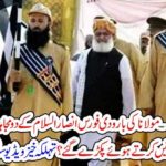 Molvies, in, Dharna, caught, doing, shamful, acts, during, dharna, program