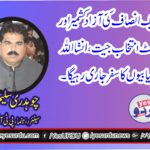 Ch. saleem borra, senior, leader, PTI, France