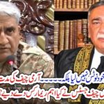 Auto, Notice, not, taken, says, cheif justice, media, spreading, the, false, news