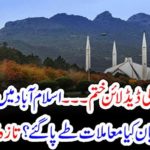 72, hours, deadline, ended, Molana, and important, personality, reached, to, an, agreement
