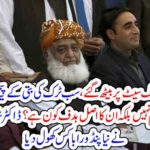 Molana, on,Driving, seat, everyone, is, waiting, Molana's, forth, step