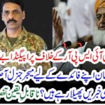 propaganda, against, ISPR, by, Molana Fazal ur Rahman, got, captured