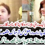 videos, viral, is, done, by, Rabi Pirzada, herself, drop, seen,of, Drama, why, she, did, this, everyone, shocked
