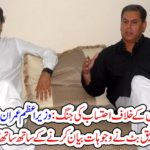 accountability against, opposition, parties, why, facing, so, much, consequences, taufiq butt, columns