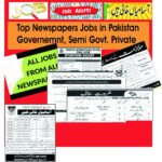 Sindh,Insurance,Ltd,Jobs,2019,for,Coordination,Officer,,IT,Support,Staff,and,Sr,Executive,Internal,Auditor
