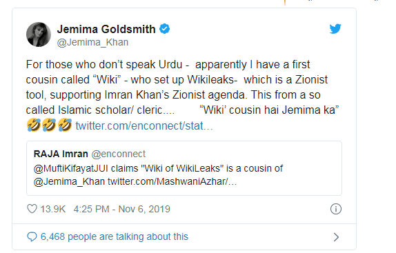 Vicky, is, Jemima Khan's, cousin, says, mufti kifayat ullah, and, Jemima gold smith, retweeted, the,fact